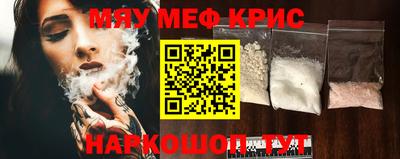ешки Будённовск