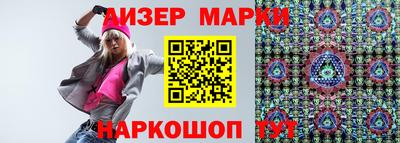 ешки Будённовск