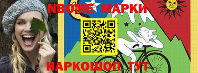 крисы Бугуруслан