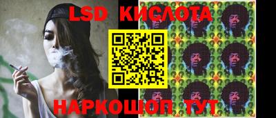 ешки Будённовск