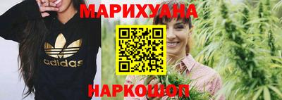 крисы Бугуруслан