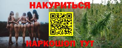 ешки Будённовск