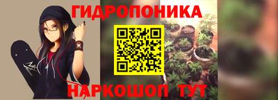 синтетический гашиш Бузулук