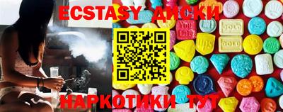 ешки Будённовск