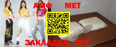 a pvp Кингисепп