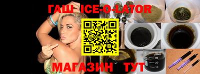 МДМА Кимры
