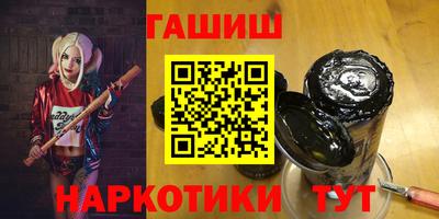 ешки Будённовск