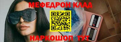 синтетический гашиш Бузулук