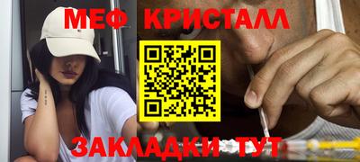 каннабис Кинель
